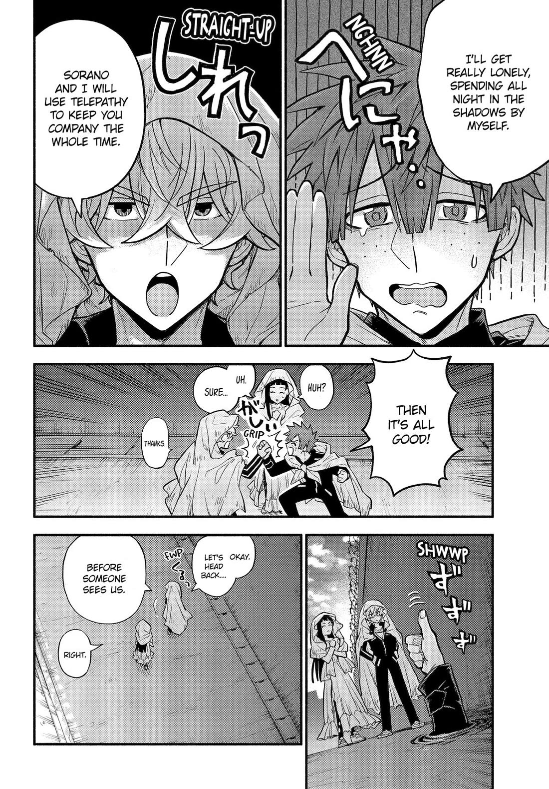 Talentless Nana chapter 105 page 10