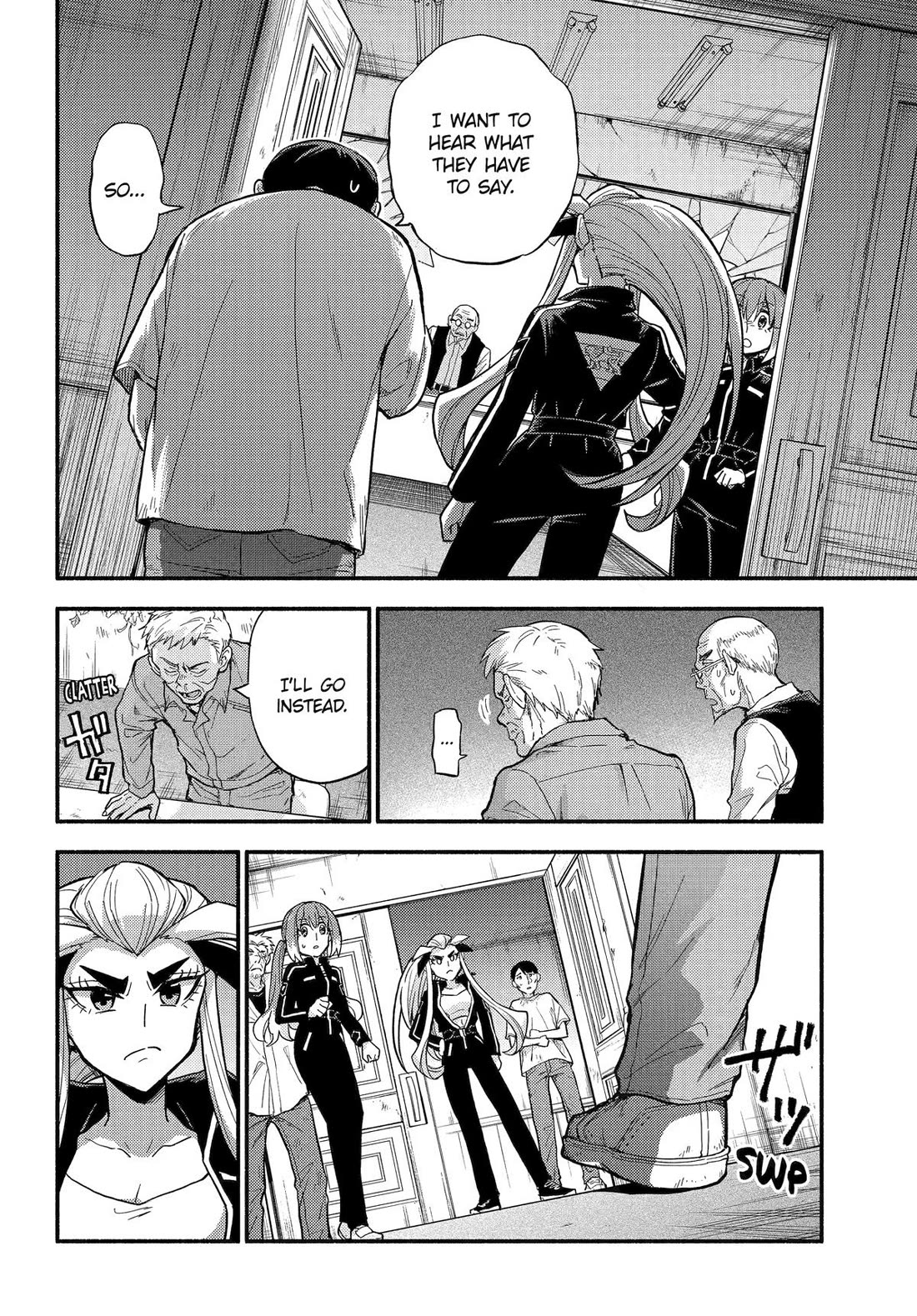 Talentless Nana chapter 105 page 16