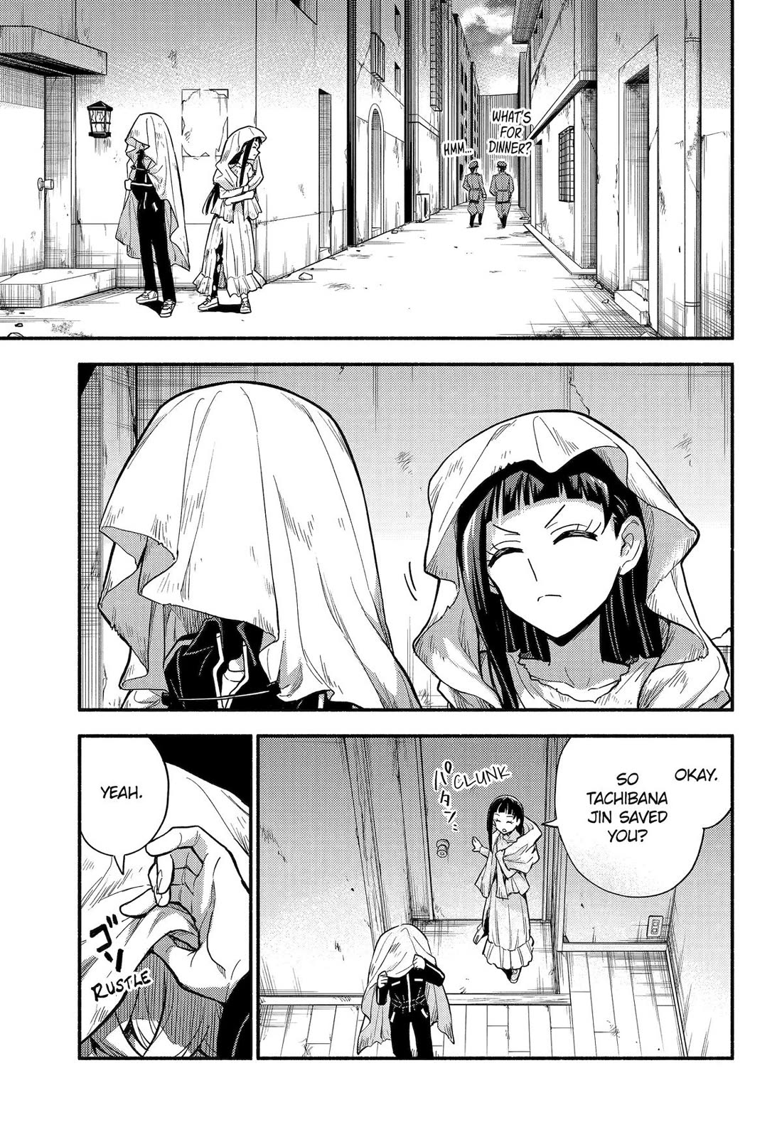 Talentless Nana chapter 105 page 3