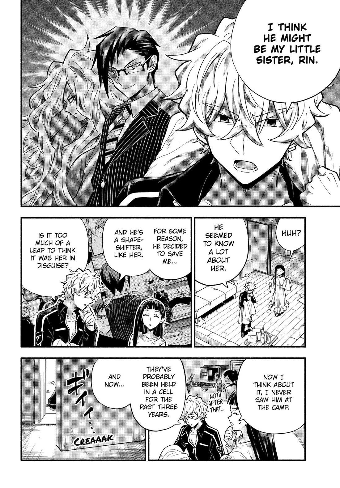 Talentless Nana chapter 105 page 4