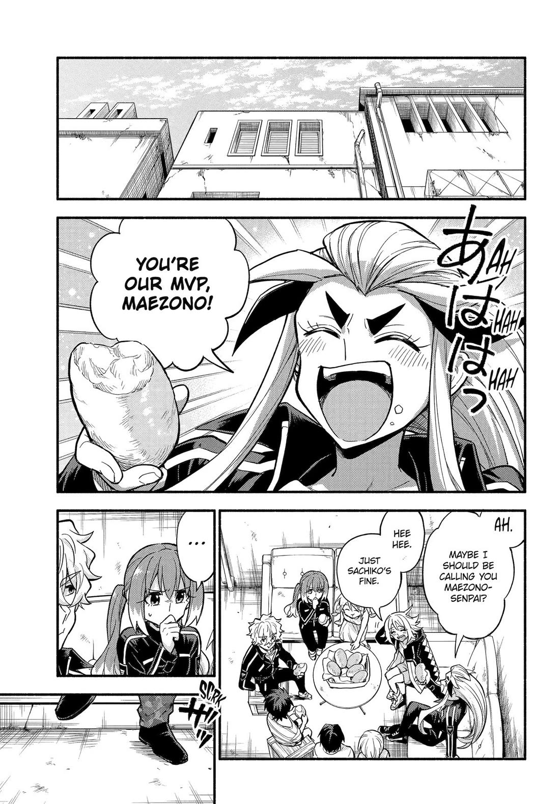 Talentless Nana chapter 106 page 21