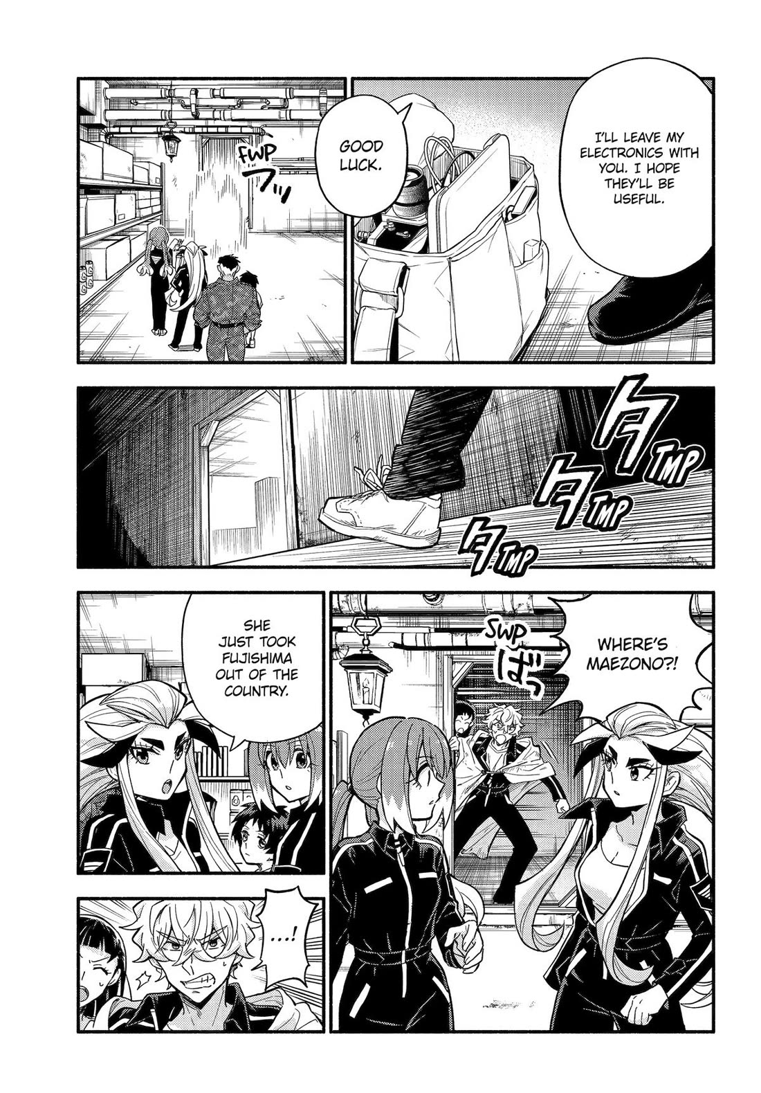 Talentless Nana chapter 106 page 3