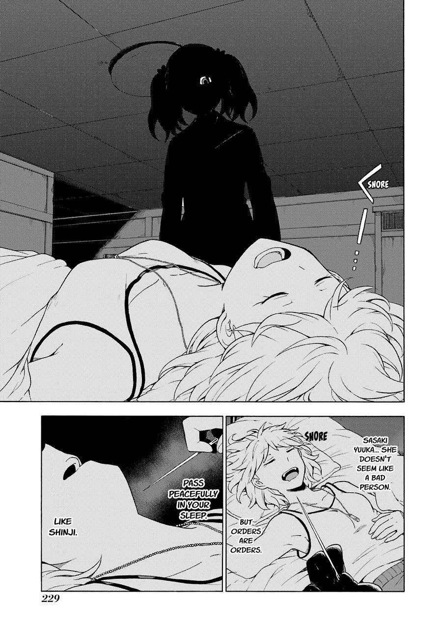 Talentless Nana chapter 11 page 34