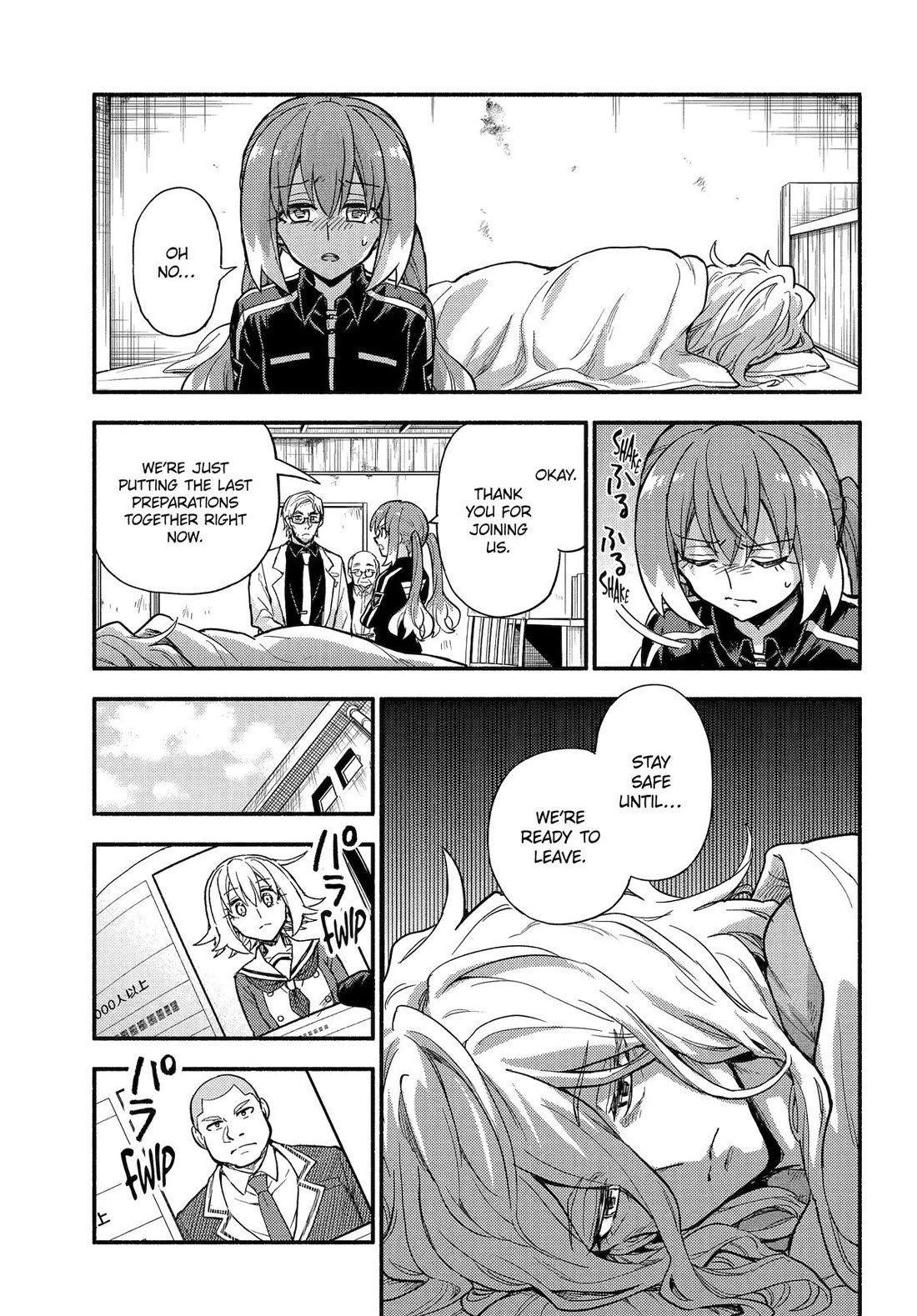 Talentless Nana chapter 110 page 17