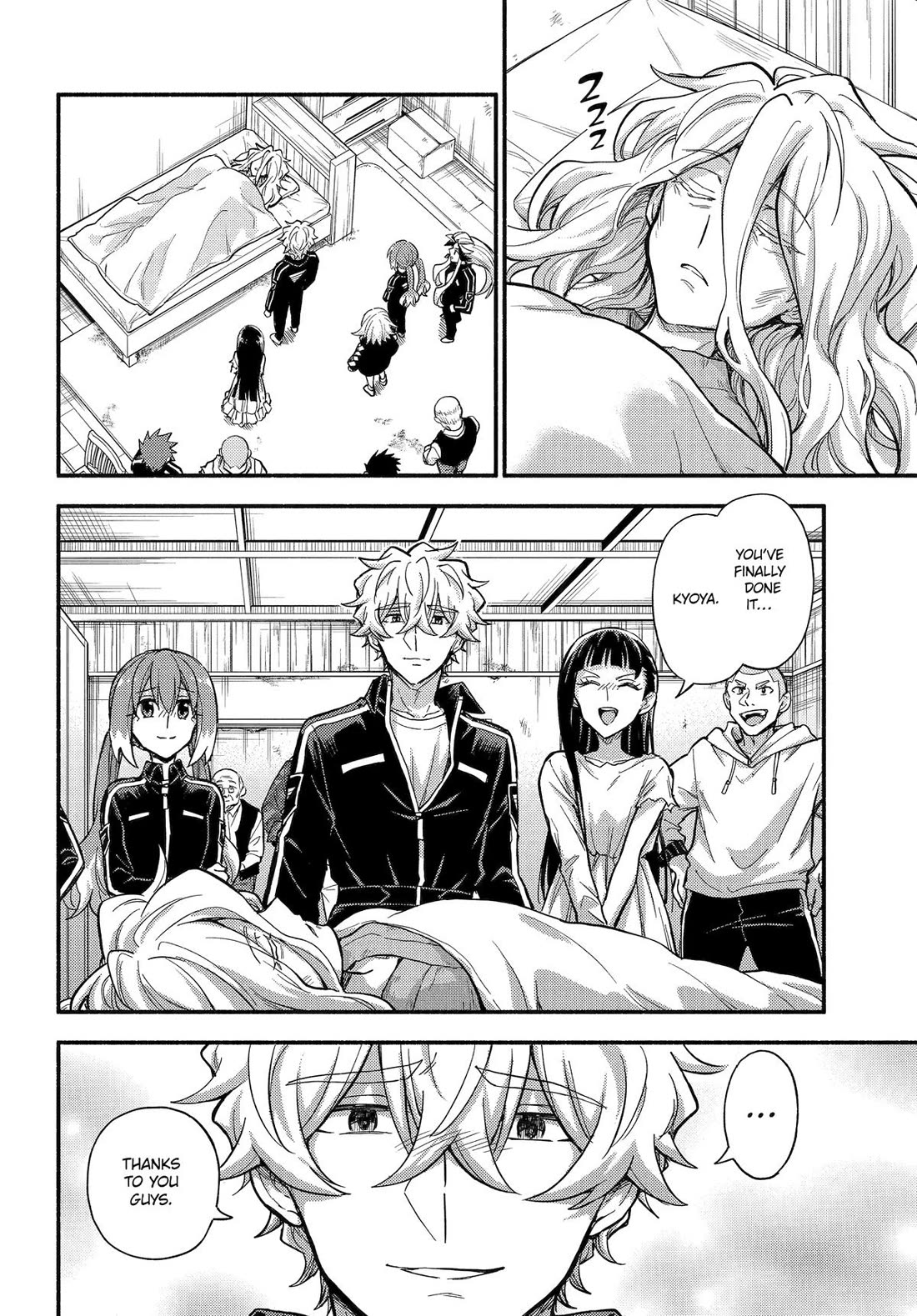 Talentless Nana chapter 110 page 2