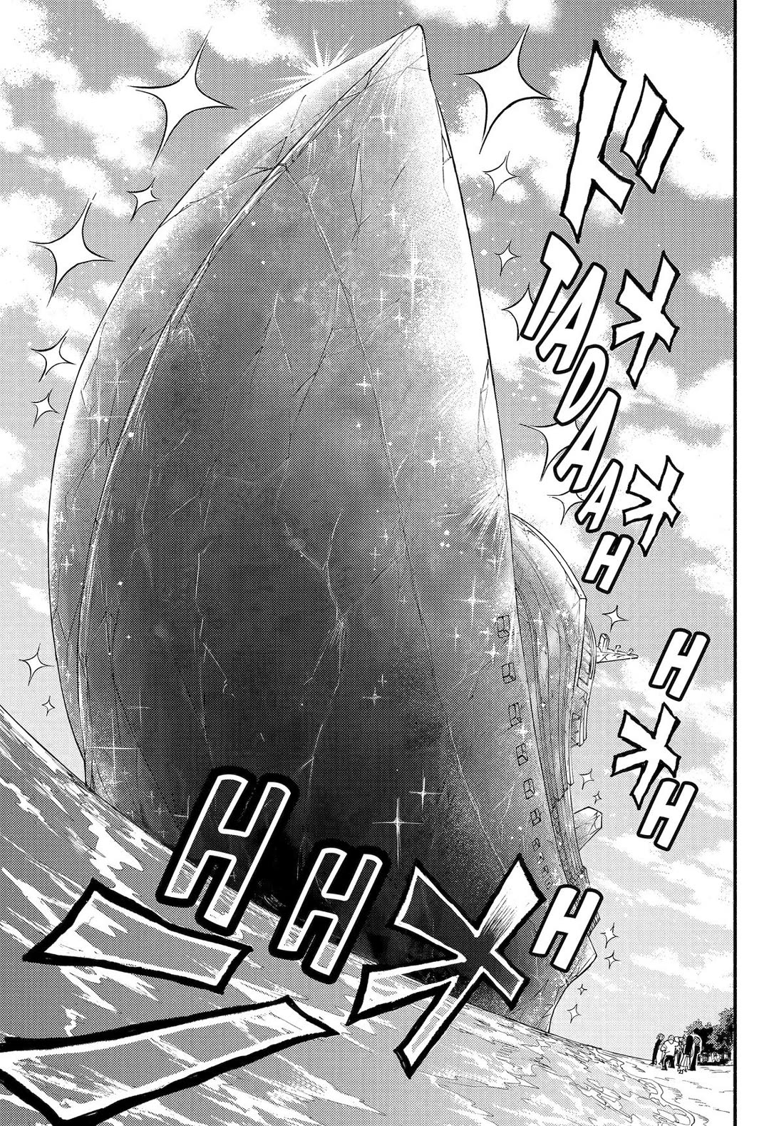 Talentless Nana chapter 110 page 25