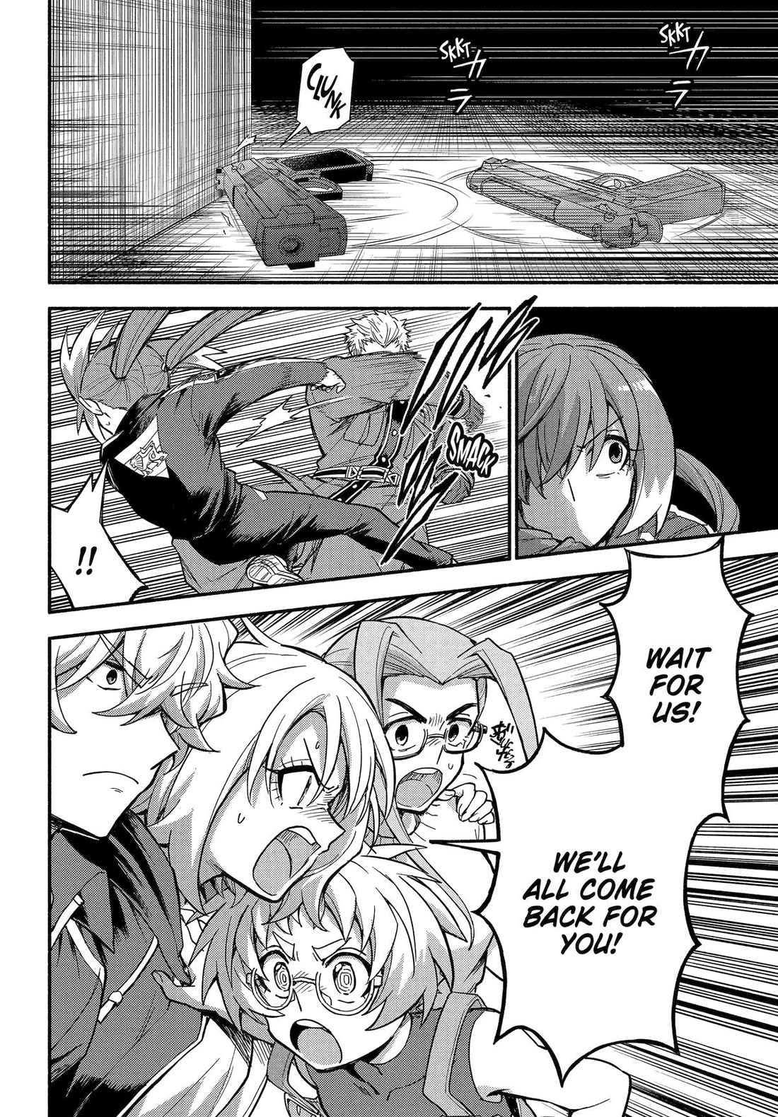 Talentless Nana chapter 117 page 14