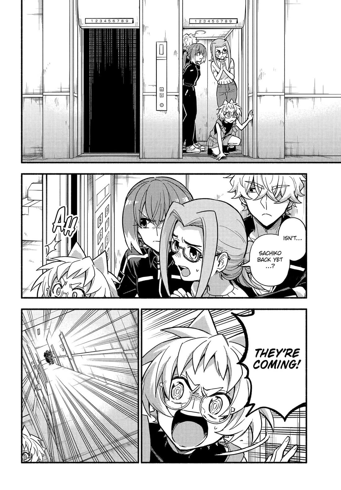 Talentless Nana chapter 117 page 2
