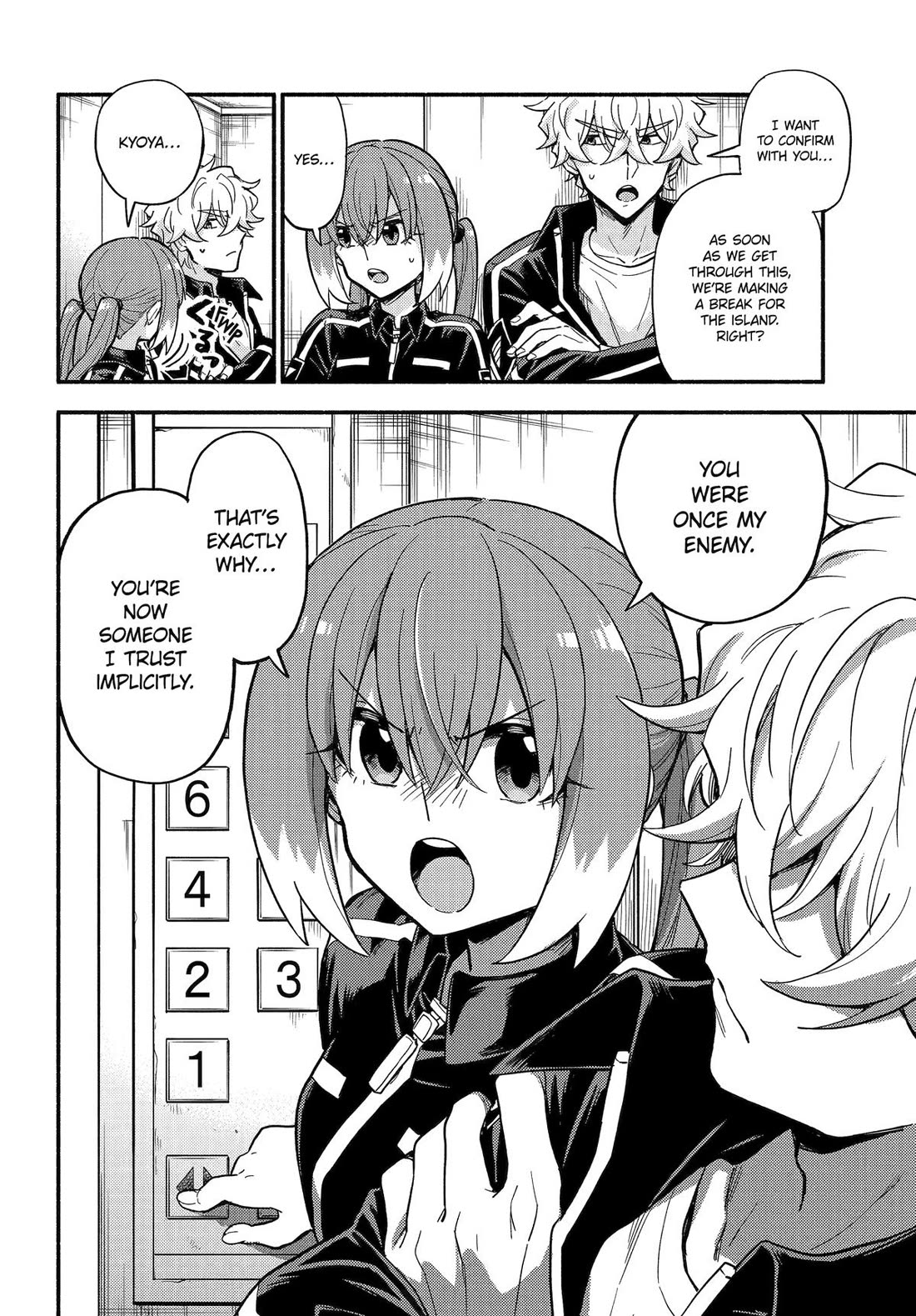 Talentless Nana chapter 117 page 4