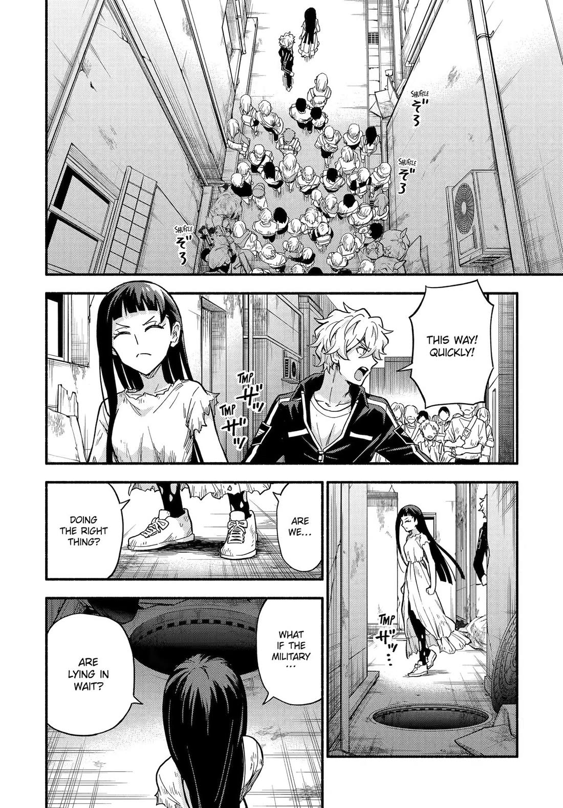 Talentless Nana chapter 119 page 2