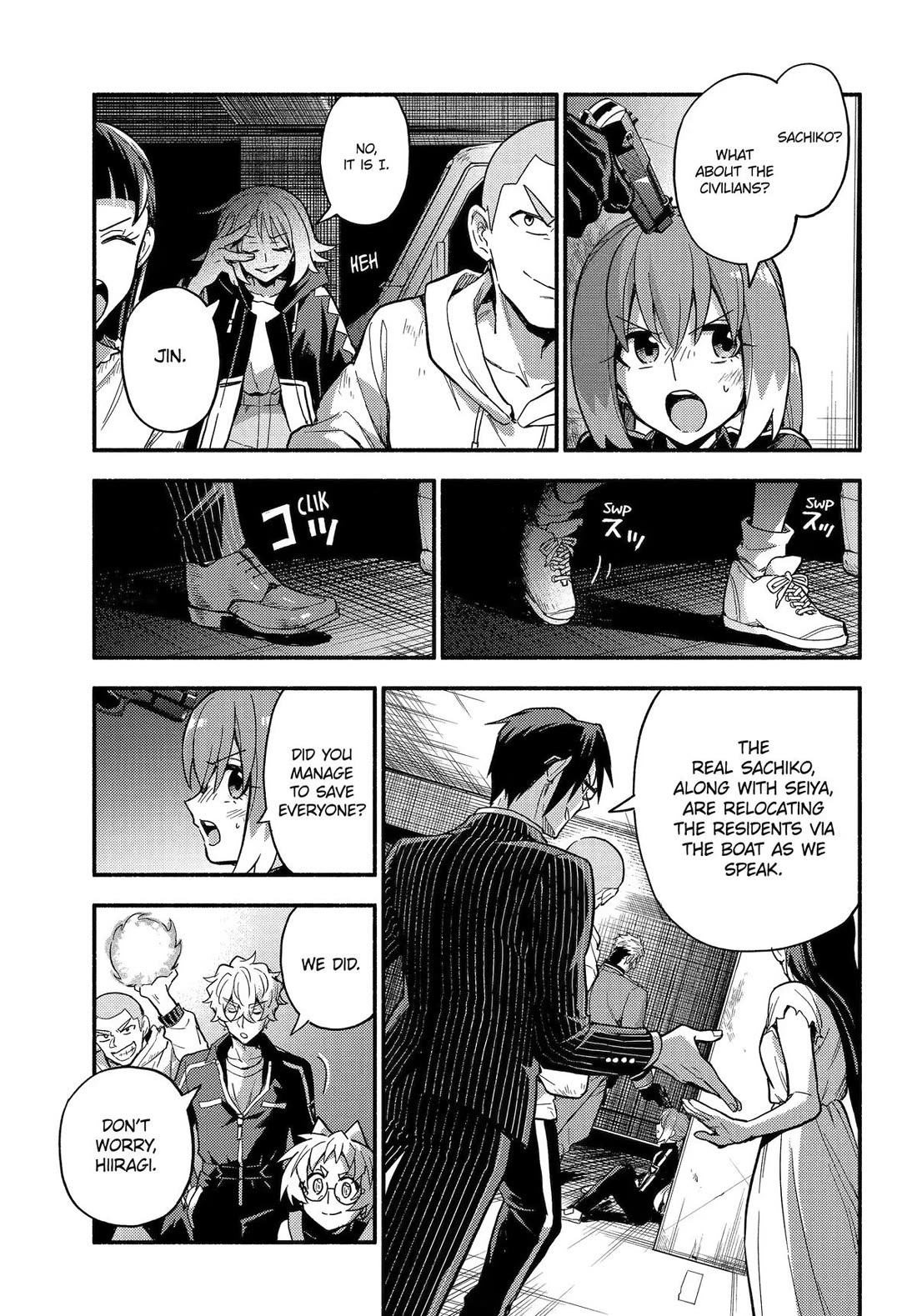 Talentless Nana chapter 120 page 32
