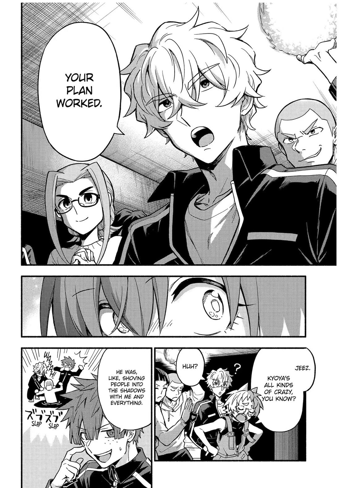 Talentless Nana chapter 120 page 33