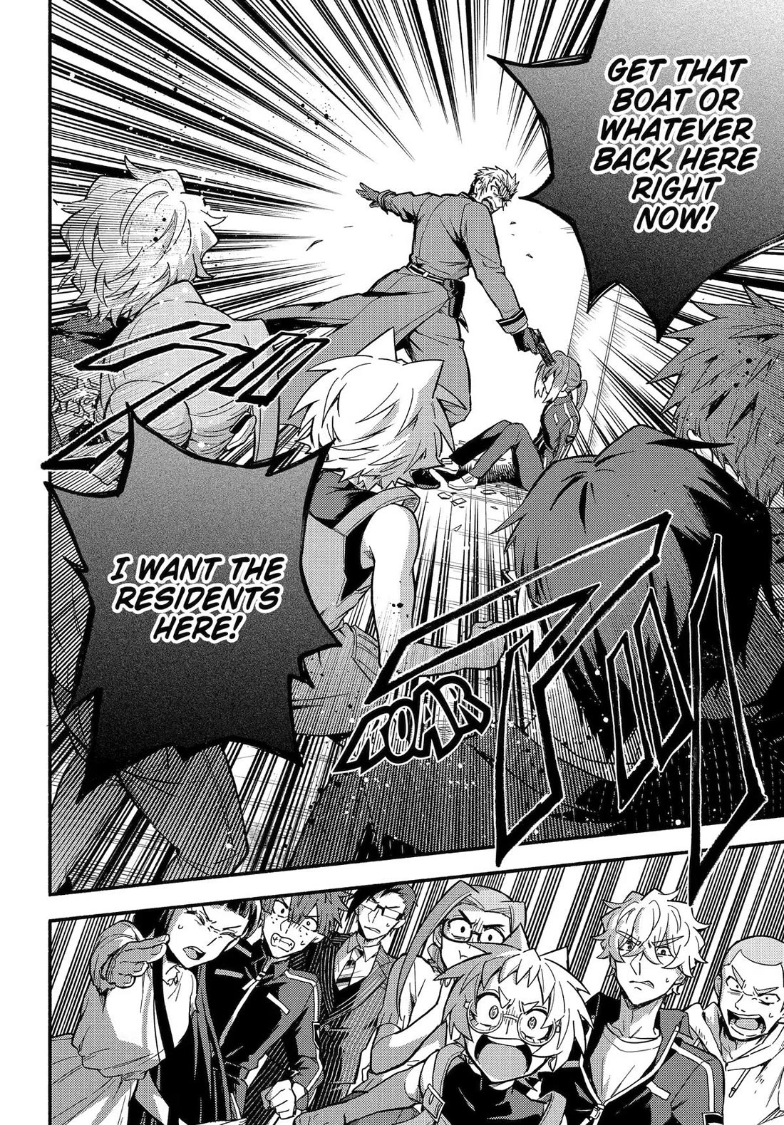 Talentless Nana chapter 120 page 43