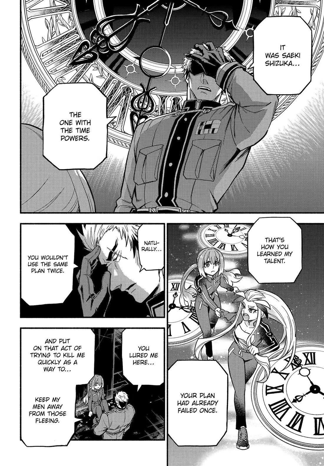 Talentless Nana chapter 120 page 6