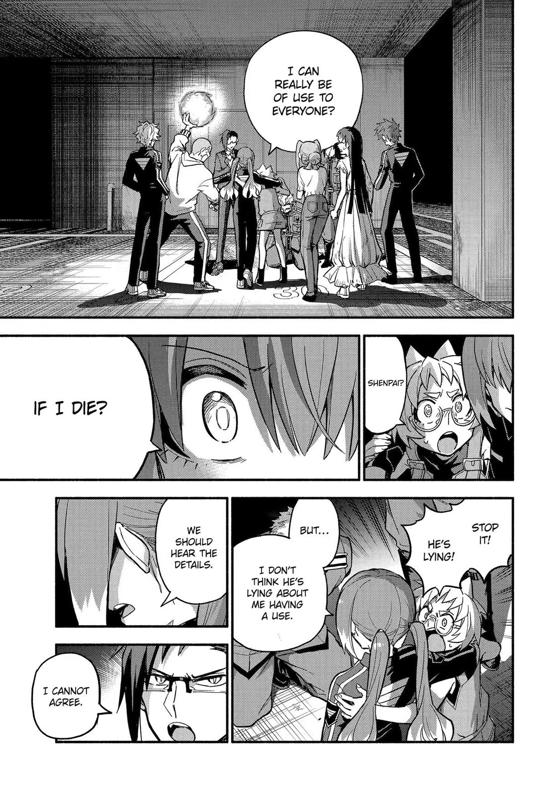Talentless Nana chapter 121 page 13