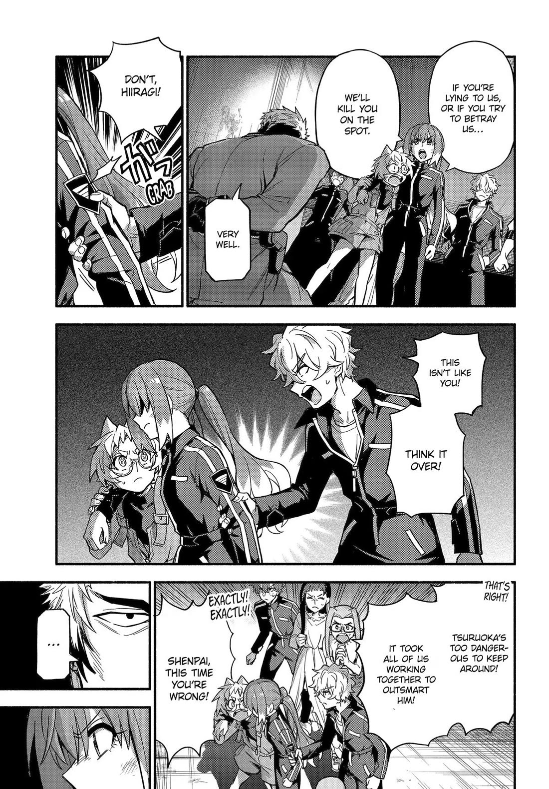 Talentless Nana chapter 121 page 17