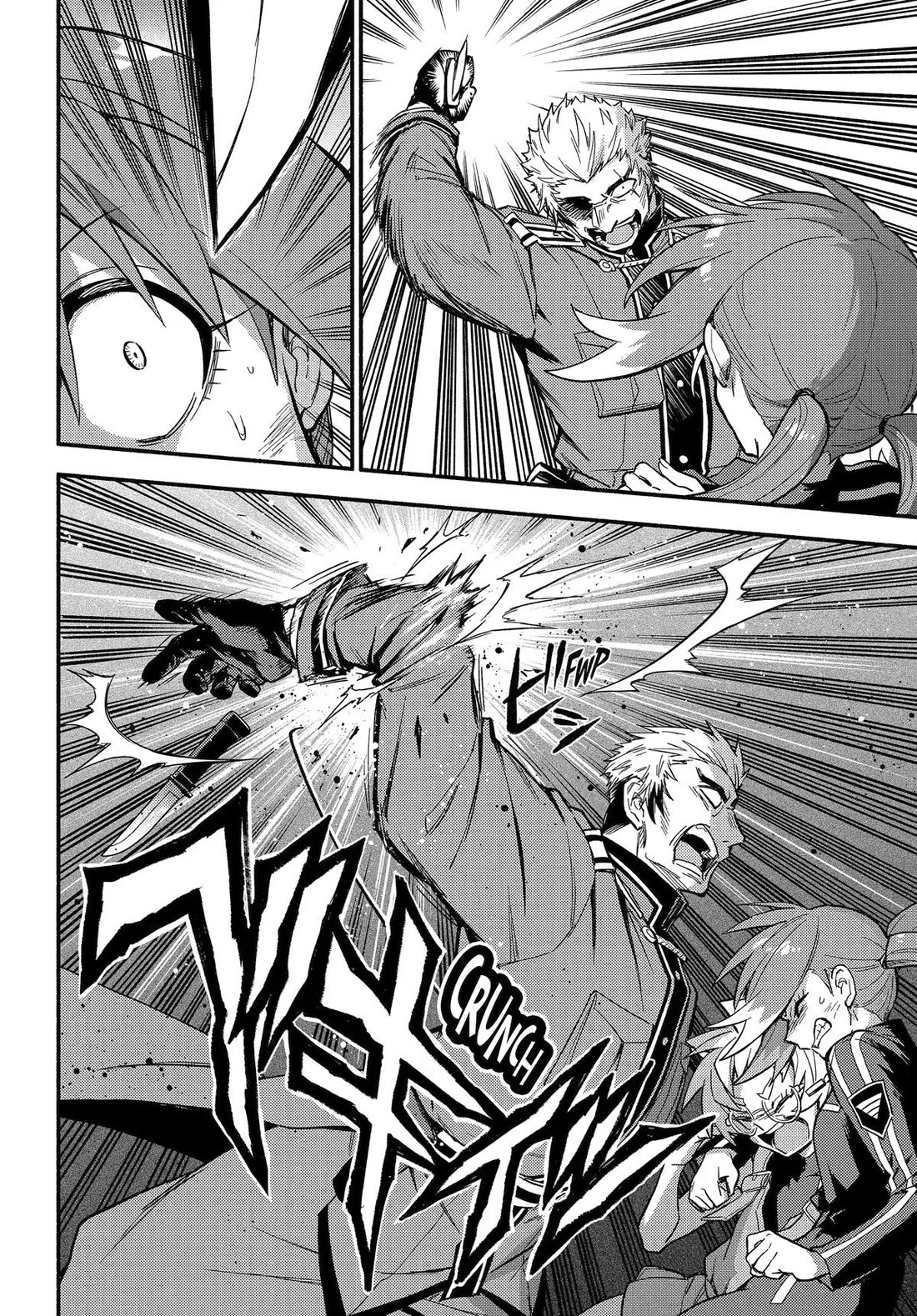 Talentless Nana chapter 121 page 24