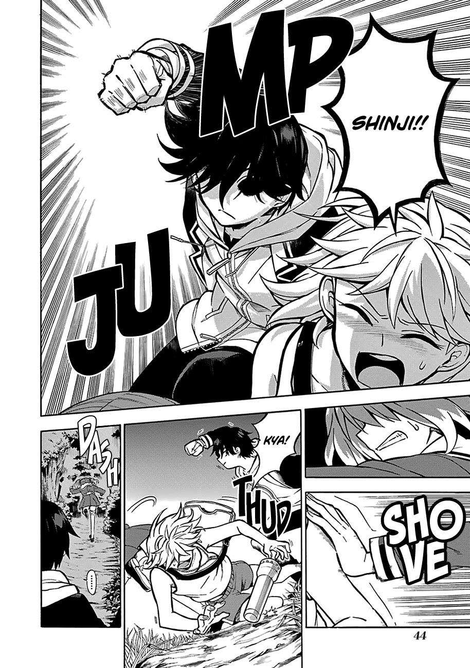 Talentless Nana chapter 13 page 11