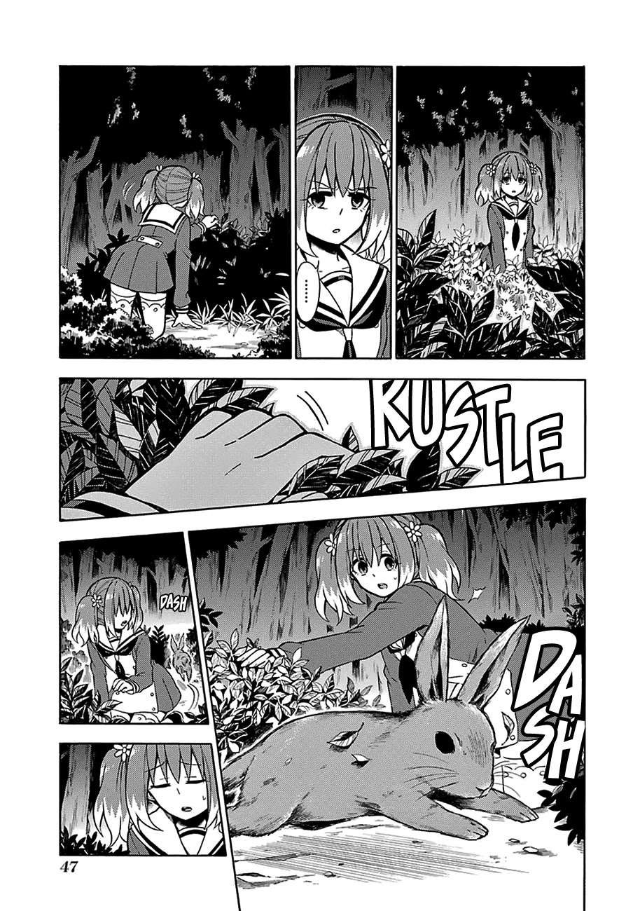 Talentless Nana chapter 13 page 14