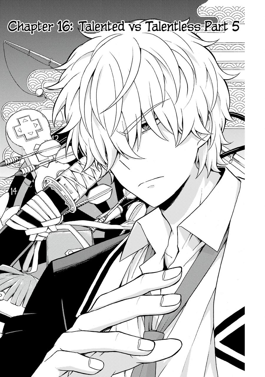 Talentless Nana chapter 16 page 1