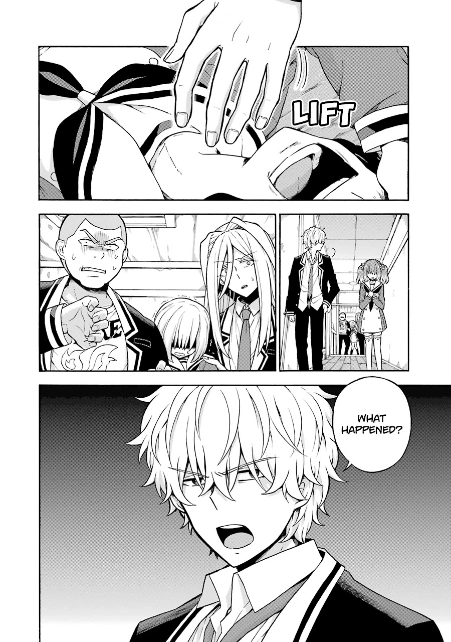 Talentless Nana chapter 16 page 2