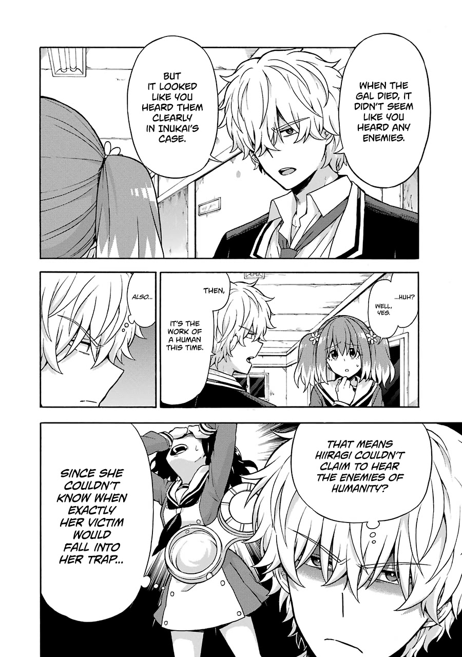 Talentless Nana chapter 16 page 20