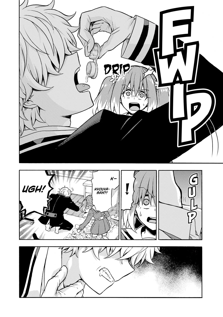 Talentless Nana chapter 16 page 8