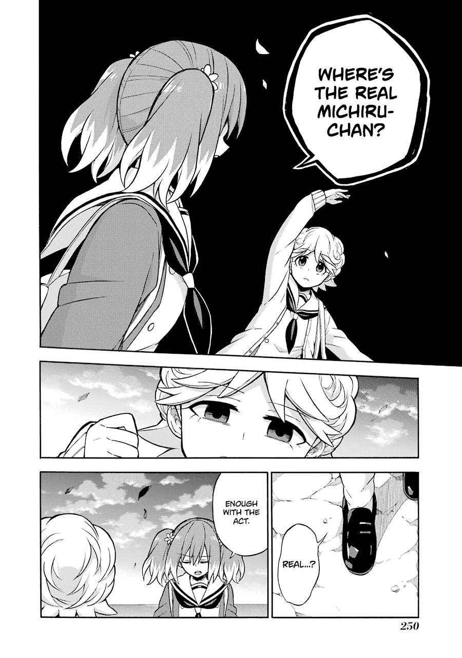 Talentless Nana chapter 18 page 31