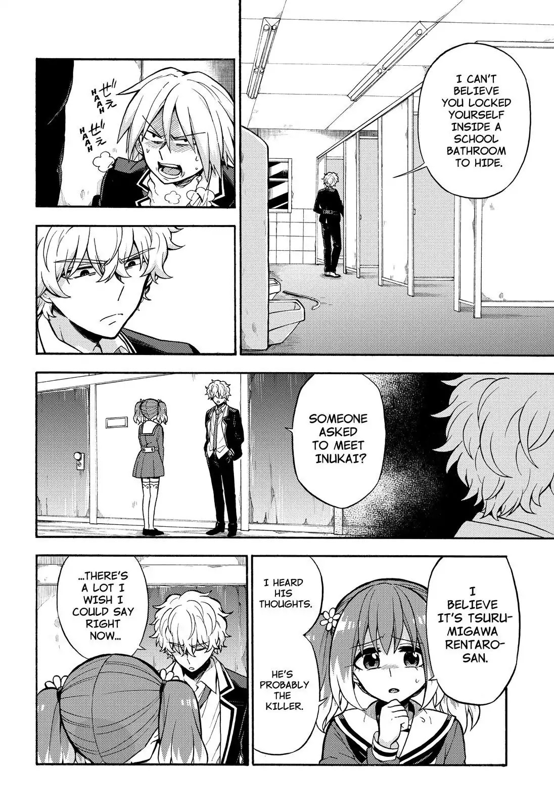 Talentless Nana chapter 28 page 19