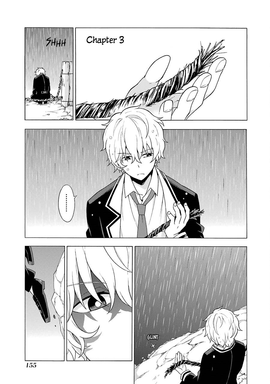 Talentless Nana chapter 3 page 2