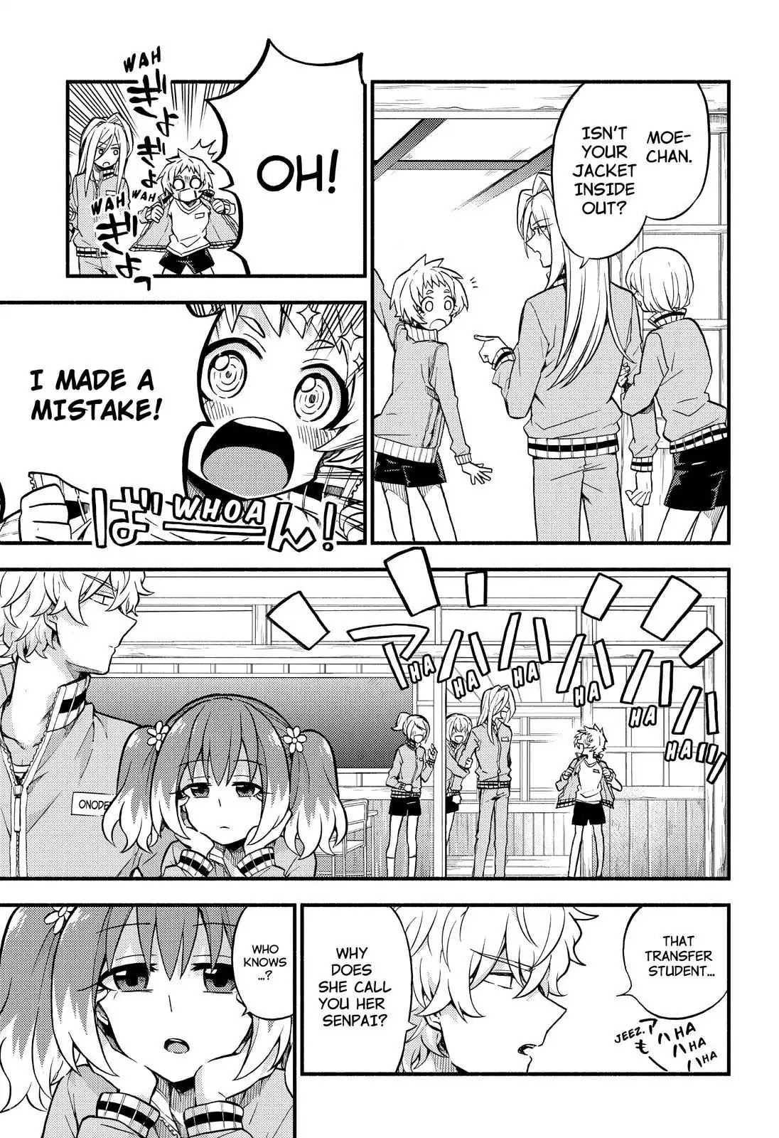 Talentless Nana chapter 34 page 12