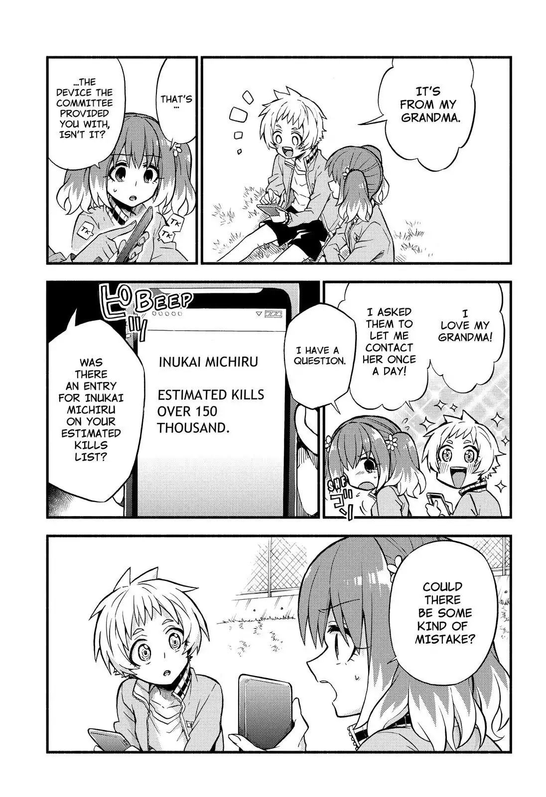 Talentless Nana chapter 34 page 16