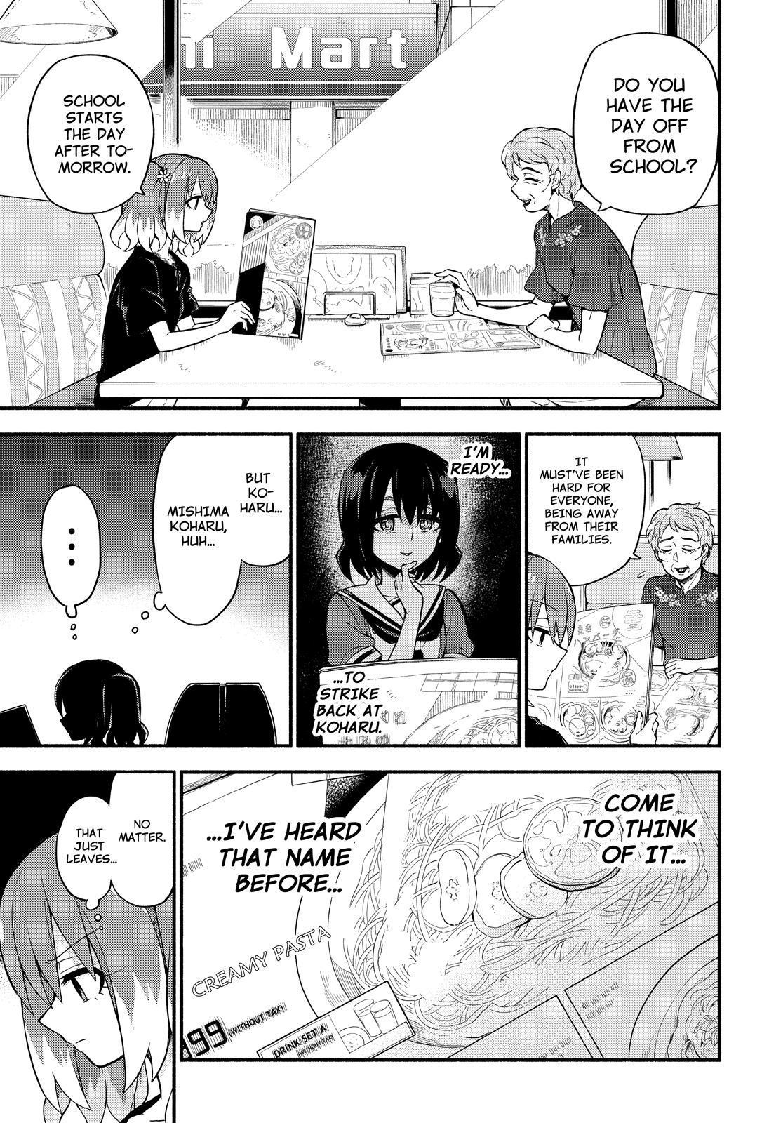 Talentless Nana chapter 41 page 24