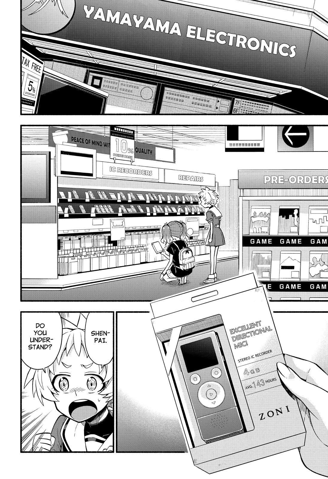 Talentless Nana chapter 41 page 3