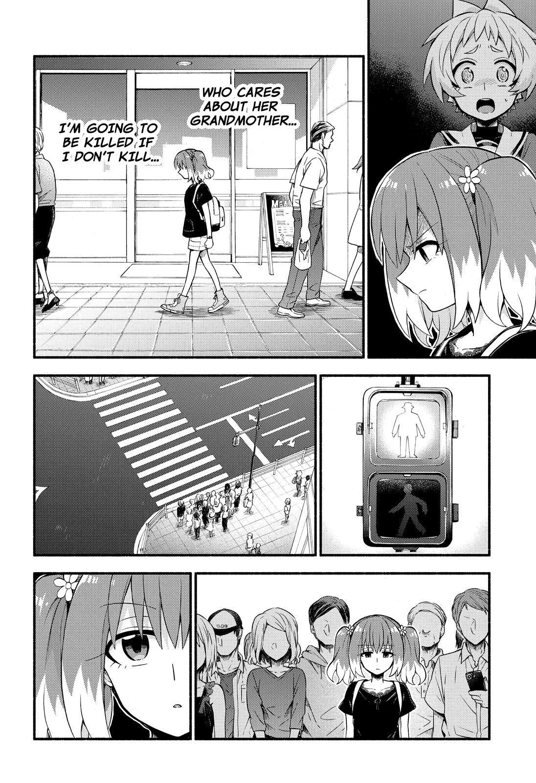 Talentless Nana chapter 41 page 9