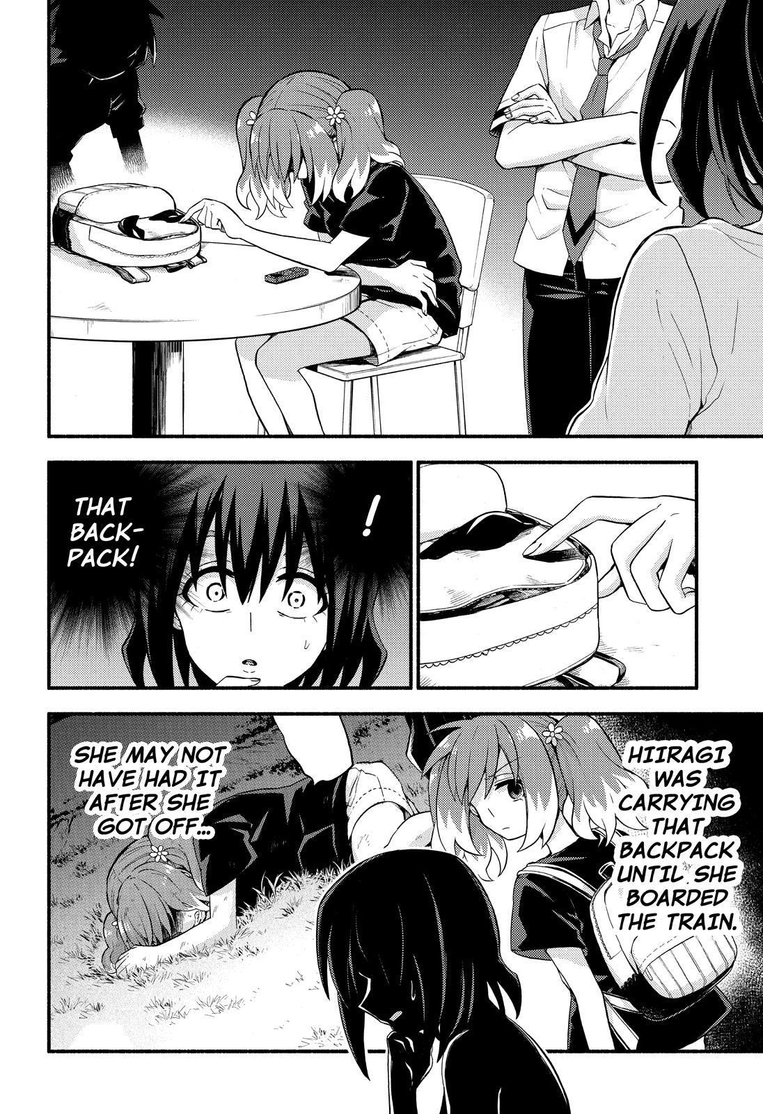 Talentless Nana chapter 44 page 17