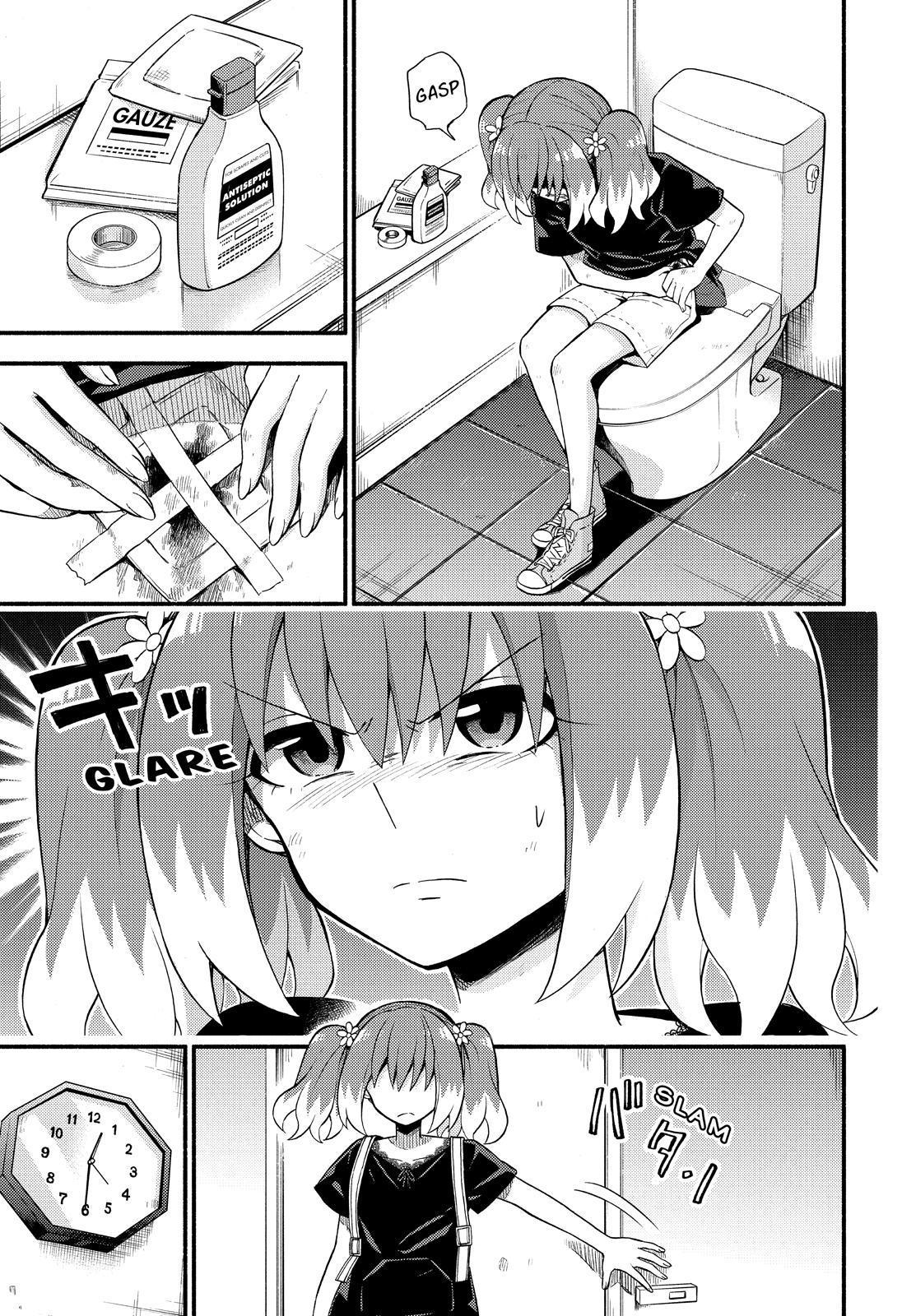 Talentless Nana chapter 44 page 4