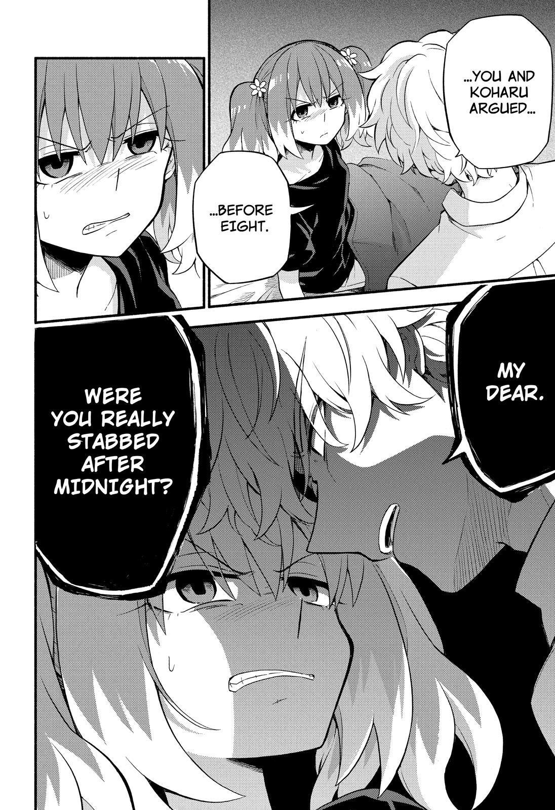 Talentless Nana chapter 44 page 47