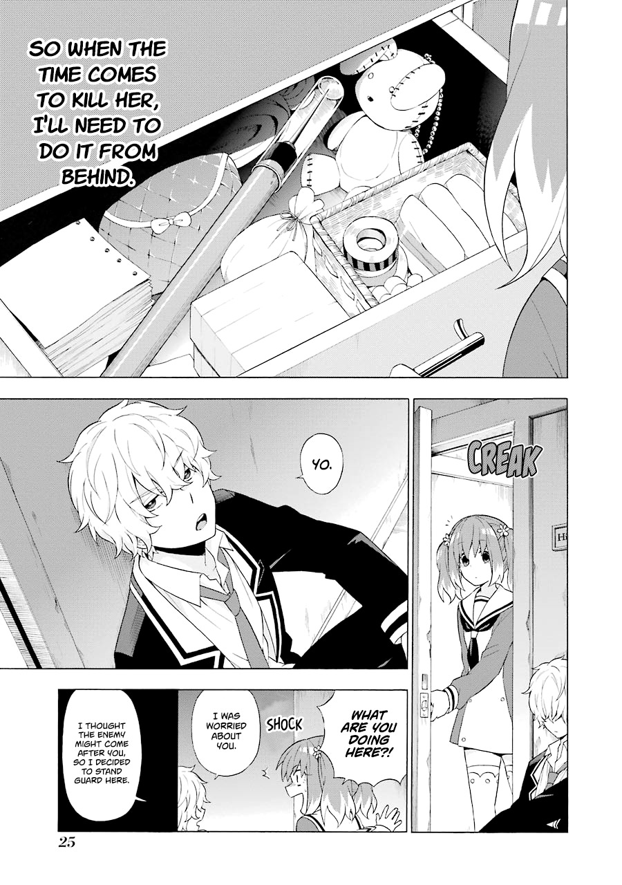 Talentless Nana chapter 5 page 28