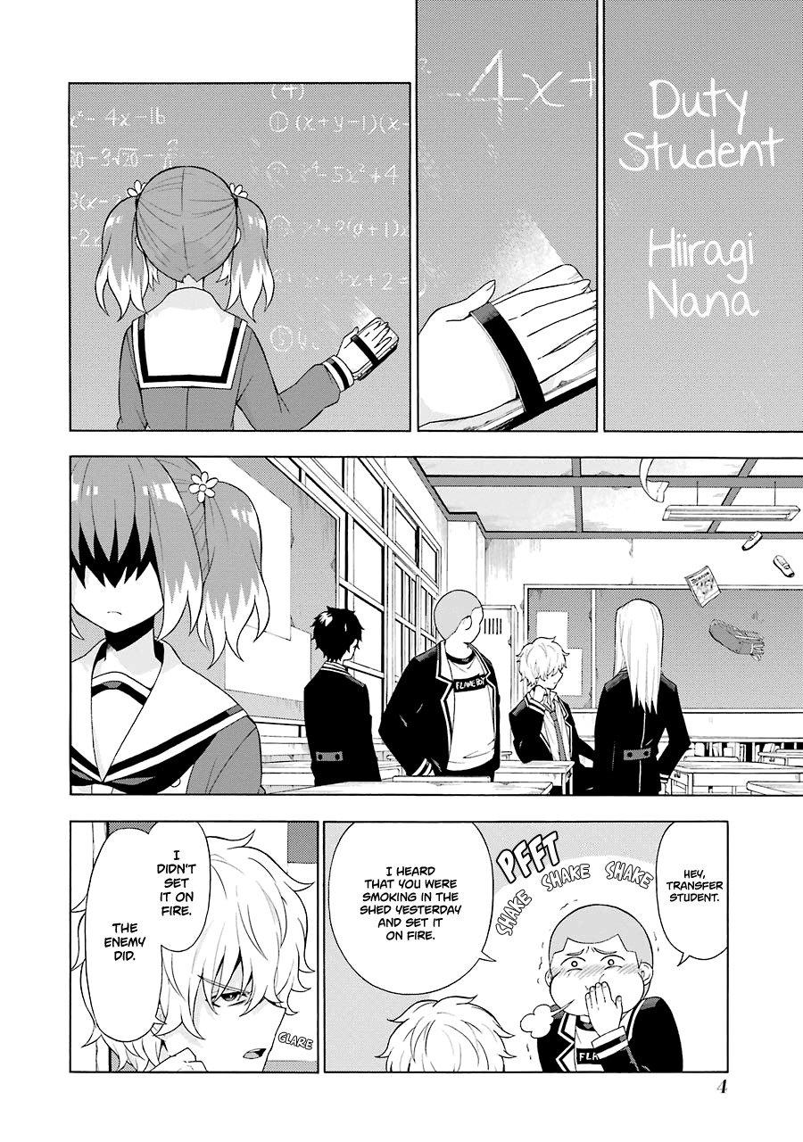 Talentless Nana chapter 5 page 7