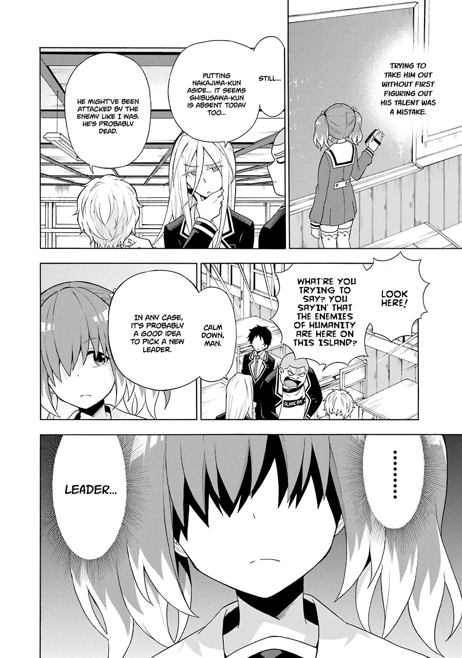 Talentless Nana chapter 5 page 9