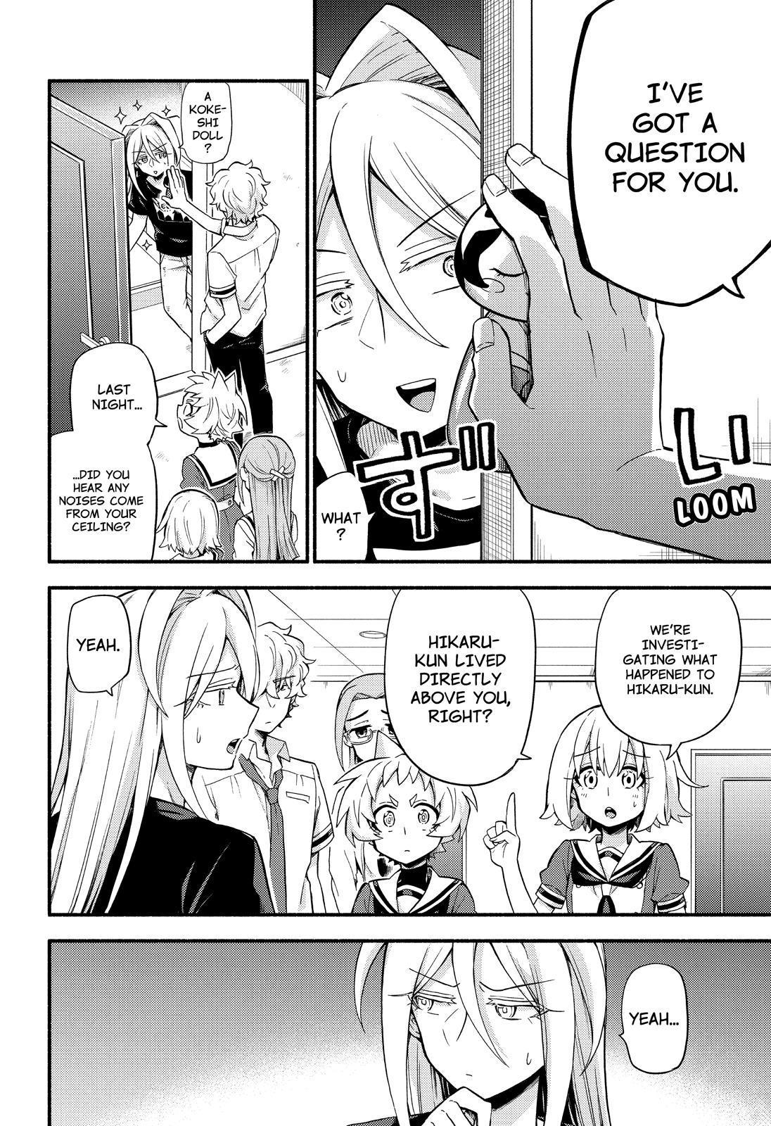 Talentless Nana chapter 51 page 15