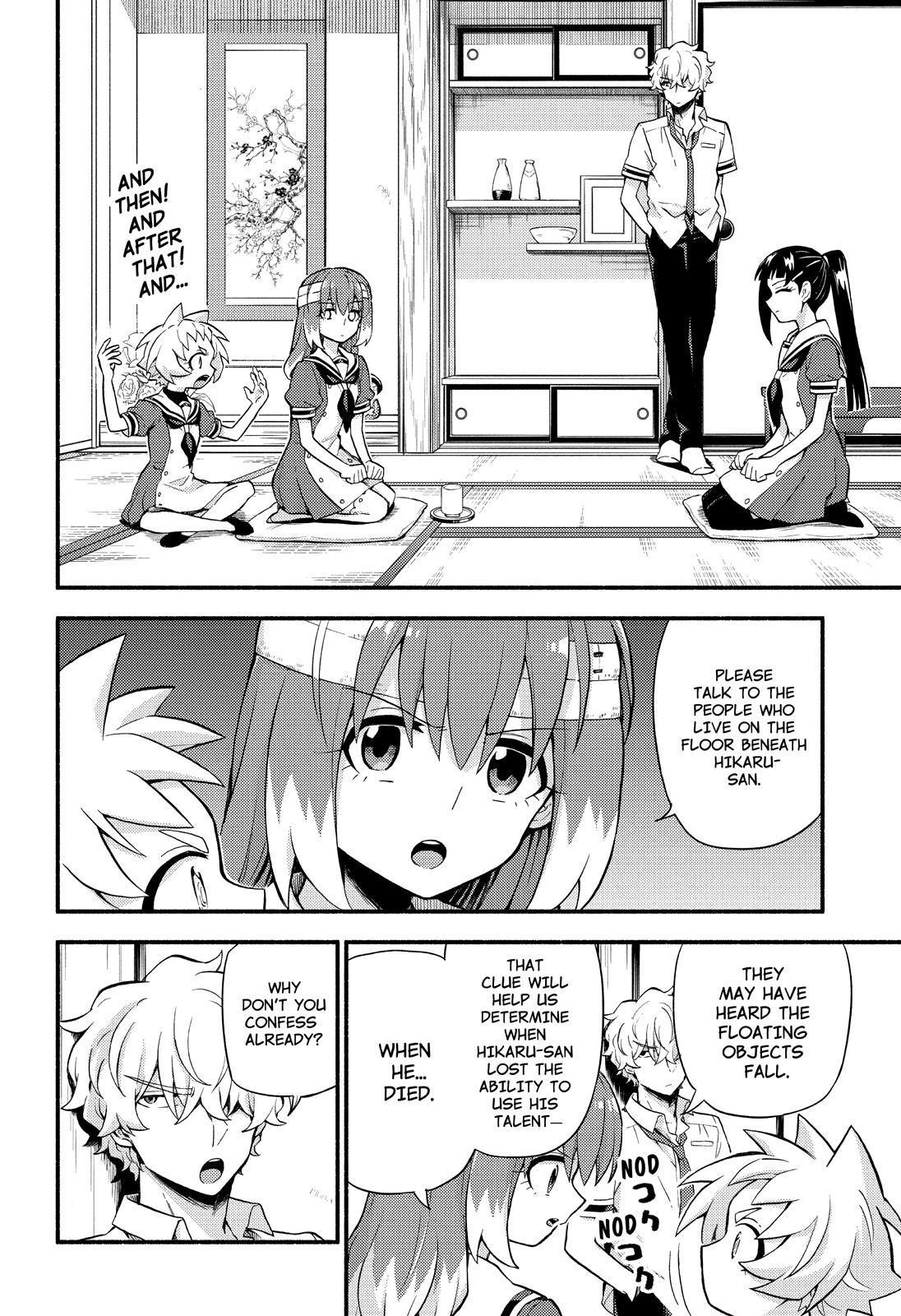 Talentless Nana chapter 51 page 3