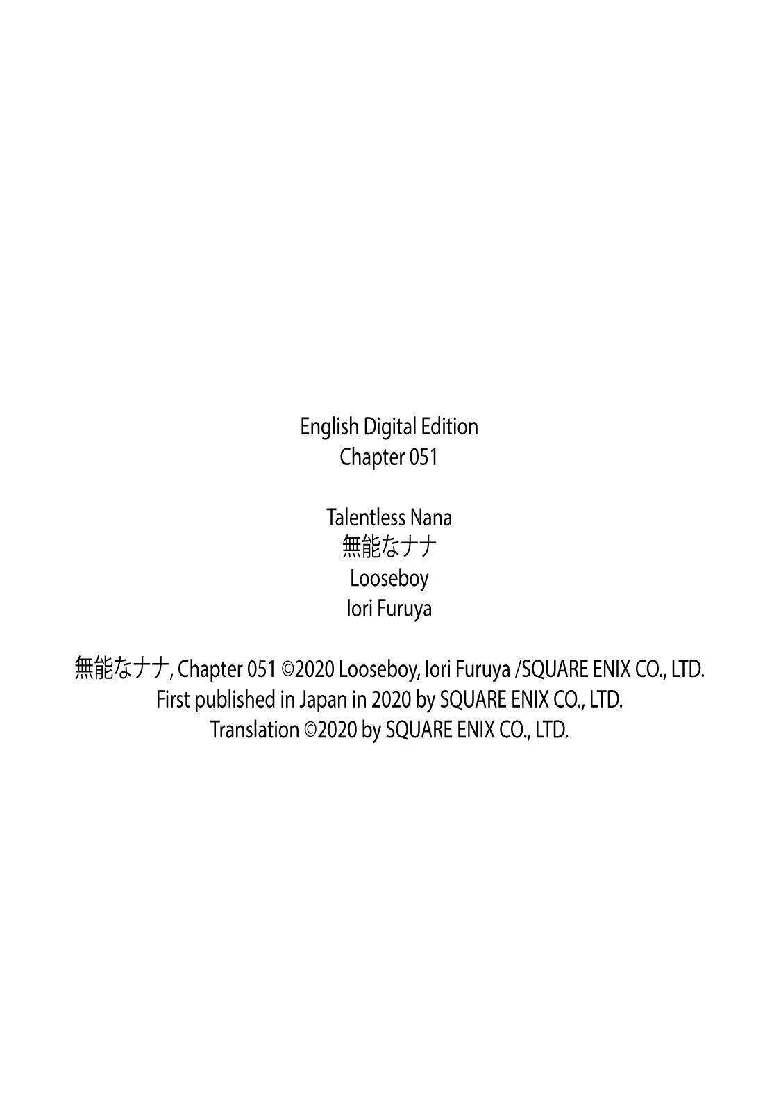 Talentless Nana chapter 51 page 32