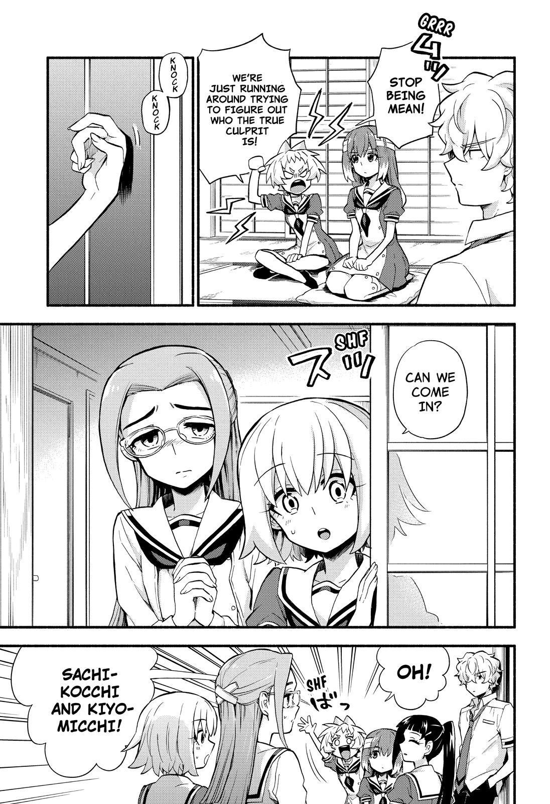 Talentless Nana chapter 51 page 4