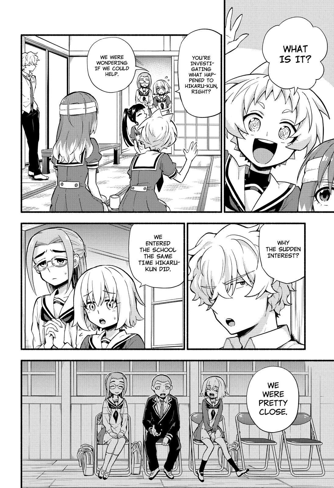 Talentless Nana chapter 51 page 5