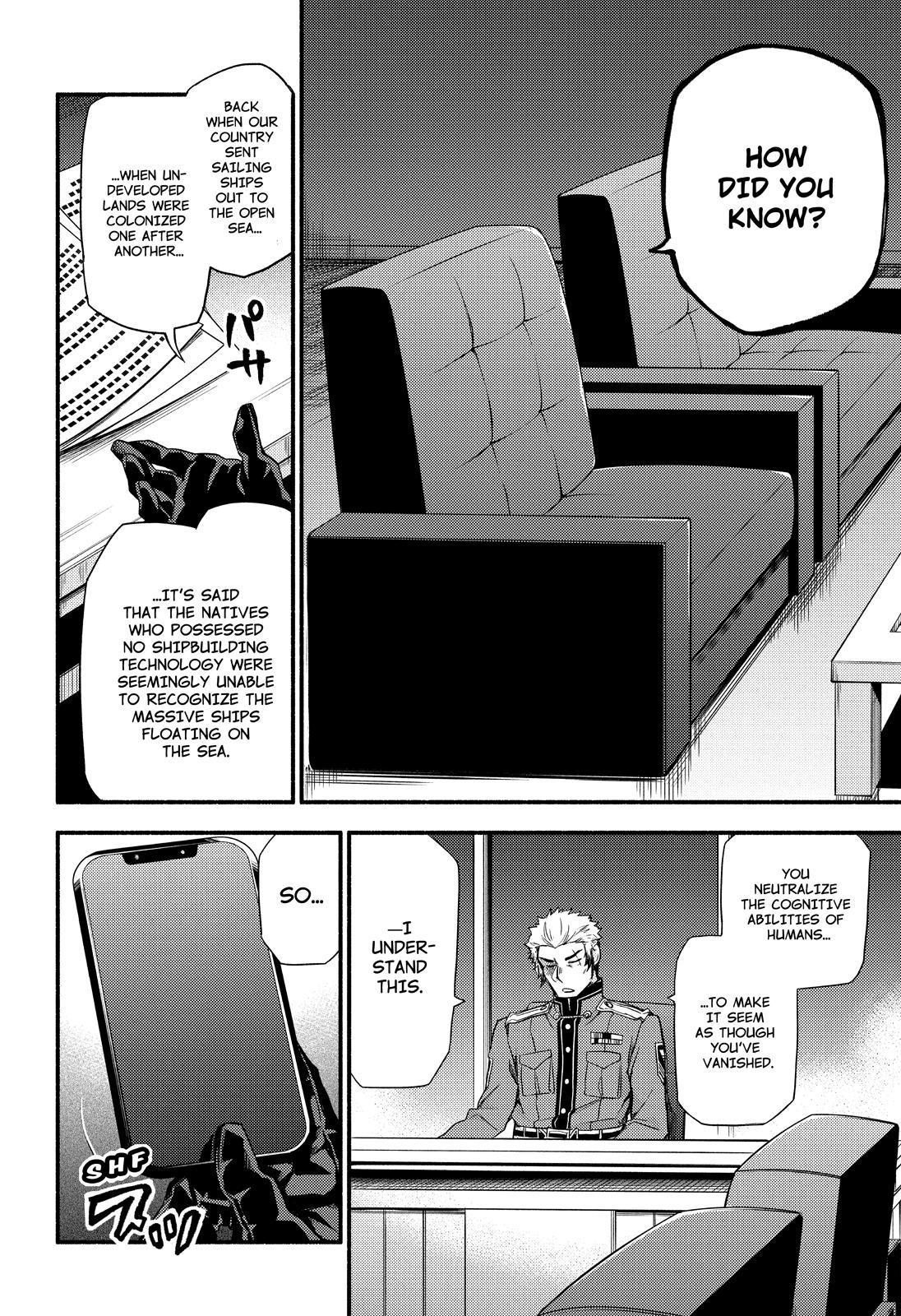 Talentless Nana chapter 52 page 37