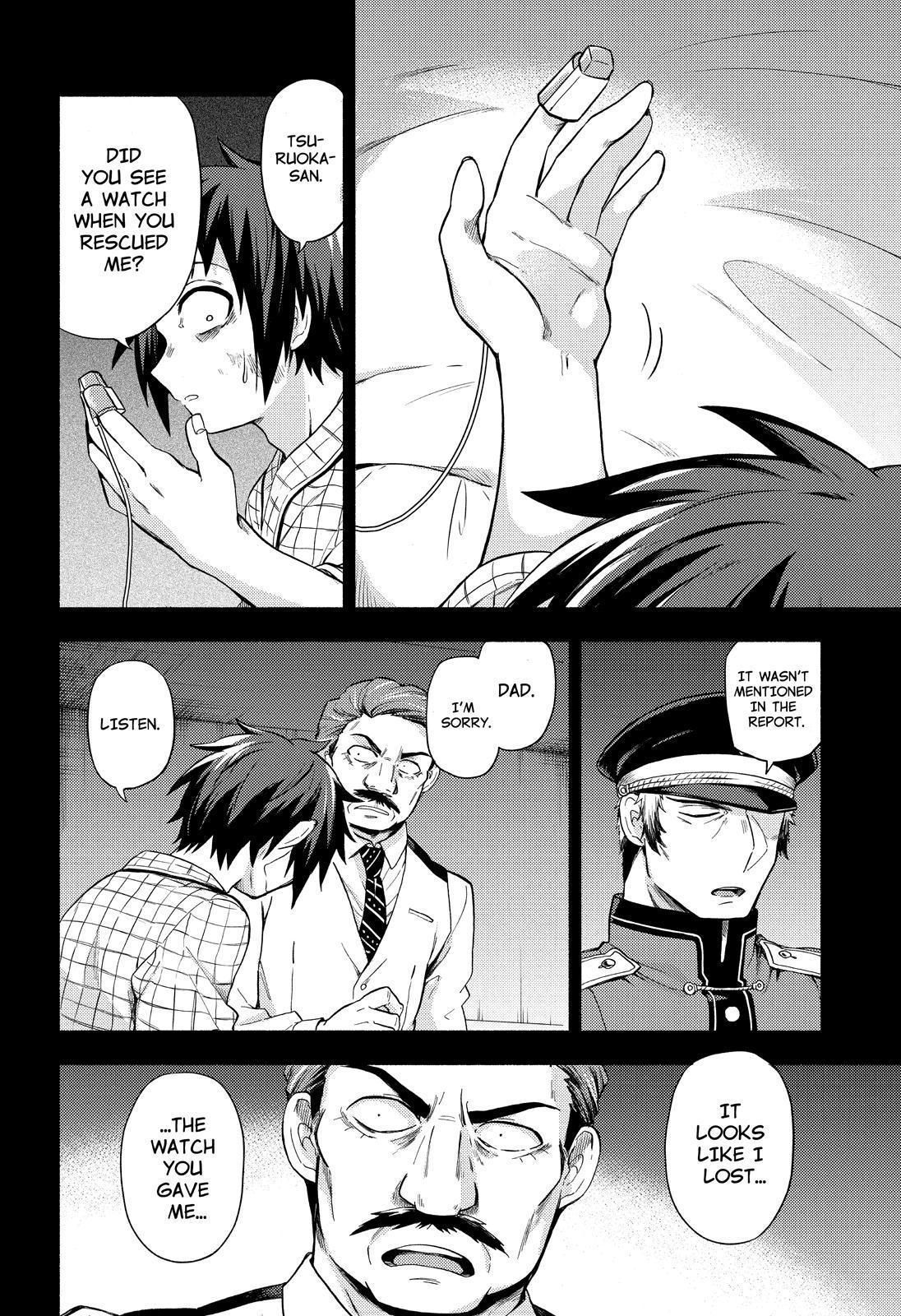 Talentless Nana chapter 53 page 21