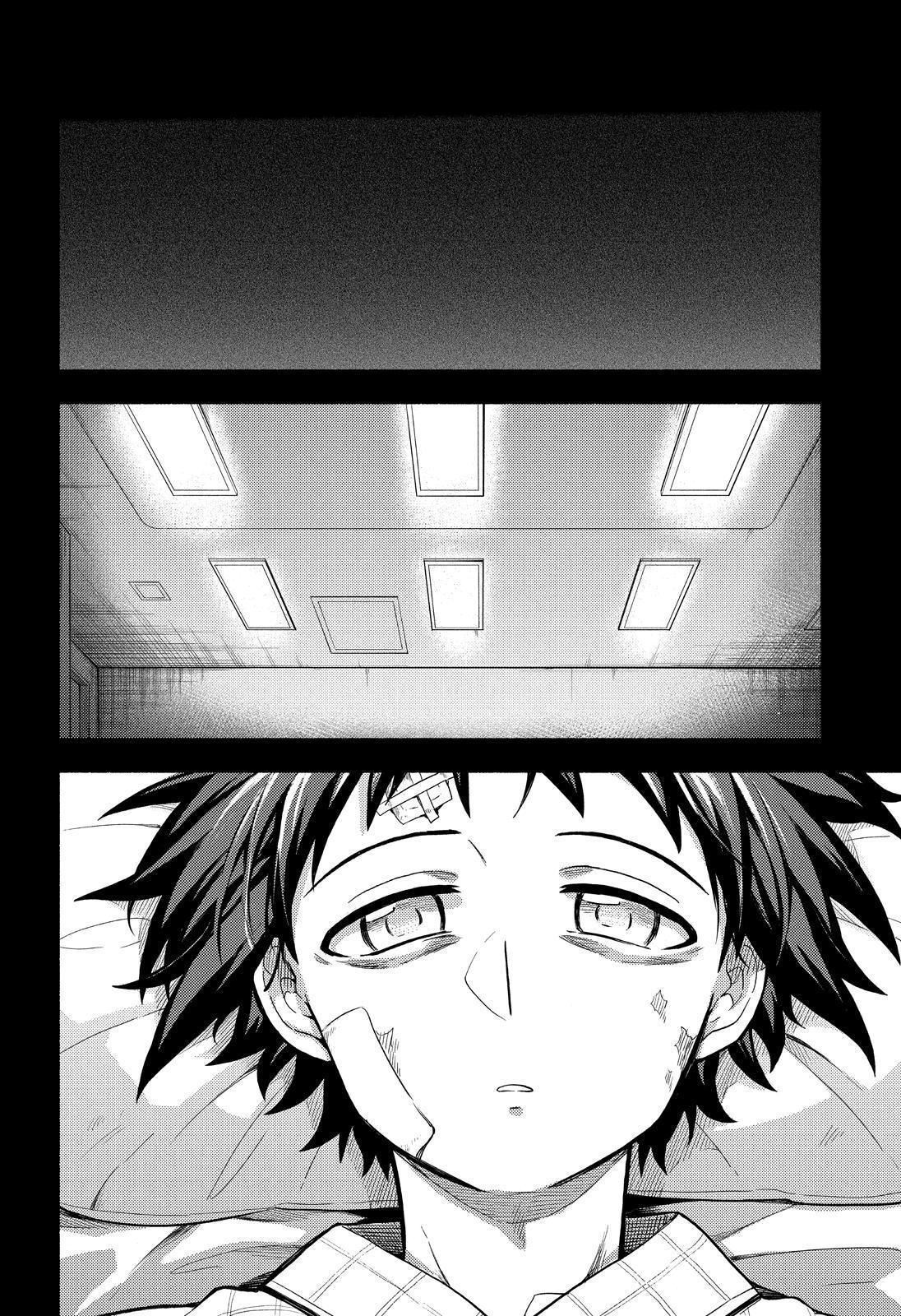 Talentless Nana chapter 53 page 3