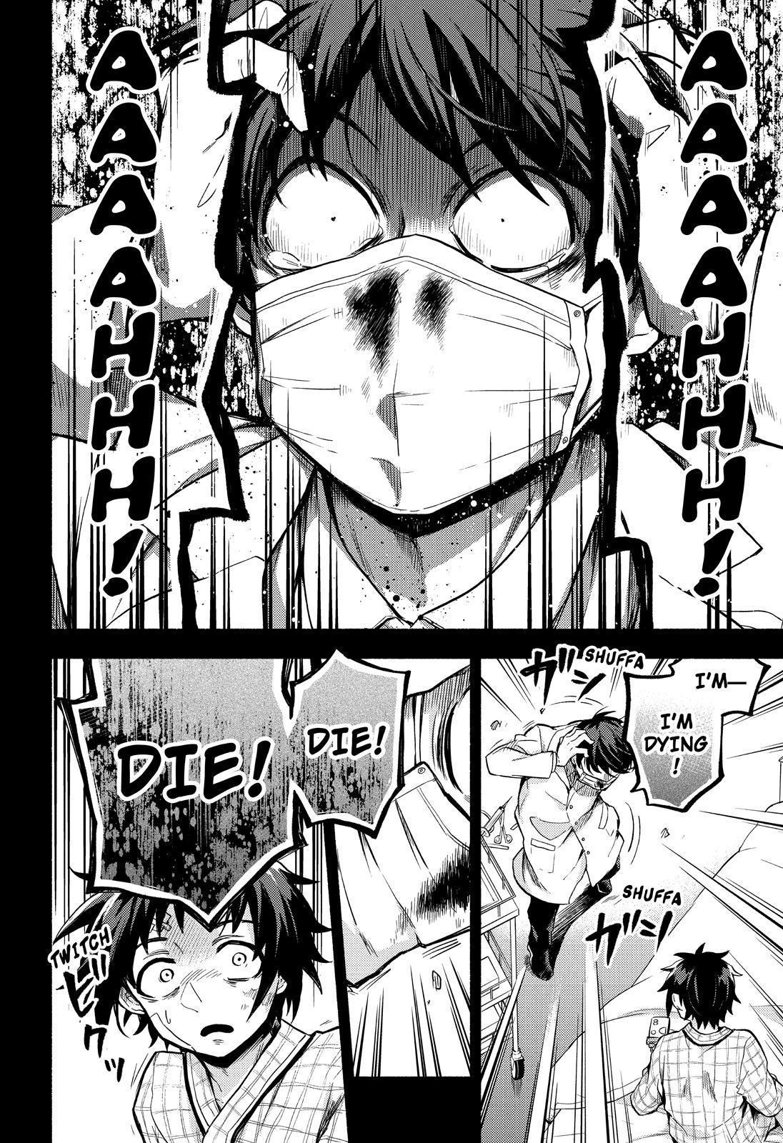 Talentless Nana chapter 53 page 7